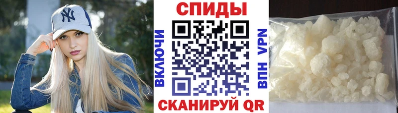 гидра зеркало  сколько стоит  Слободской  Амфетамин VHQ 