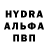 MDMA молли Bob Ra