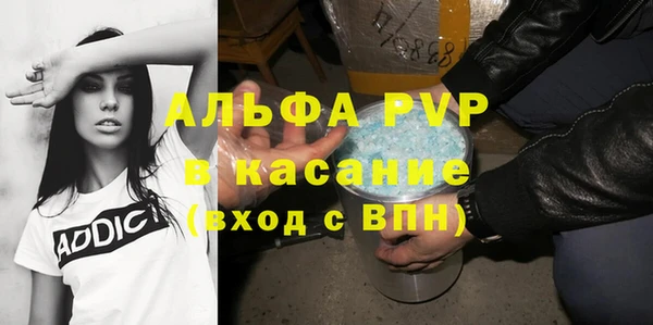 винт Аркадак