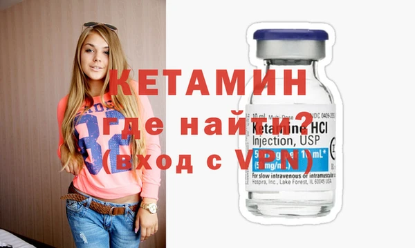 винт Аркадак