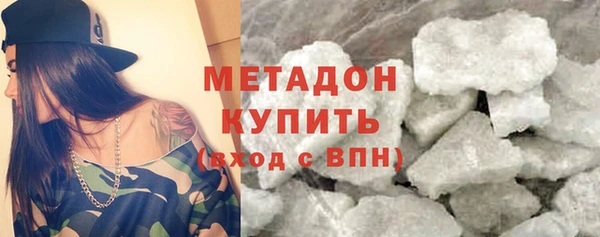винт Аркадак