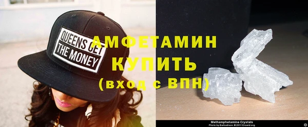 винт Аркадак