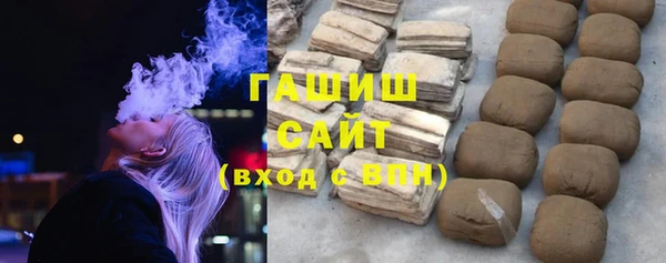 винт Аркадак
