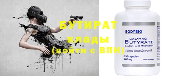 винт Аркадак