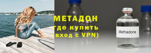 винт Аркадак