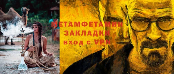 винт Аркадак