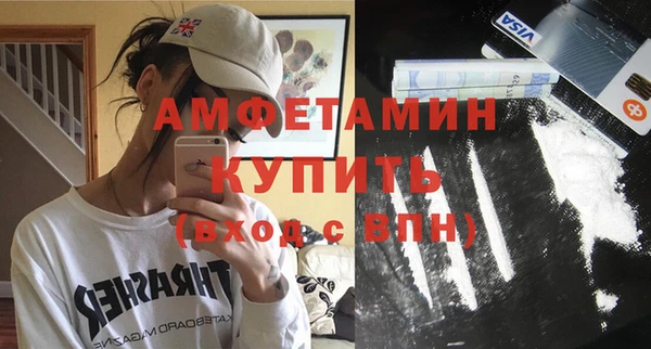 винт Аркадак
