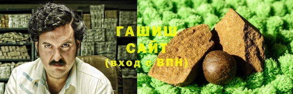 винт Аркадак