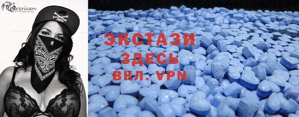 винт Аркадак